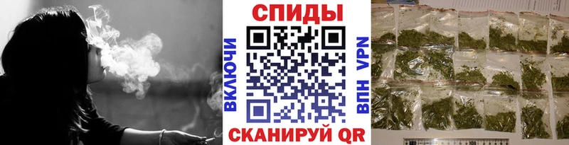 БУТИРАТ оксибутират  Чебаркуль 