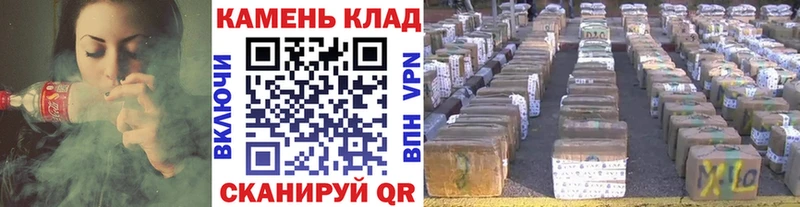 купить  сайты  Чебаркуль  Гашиш хэш 