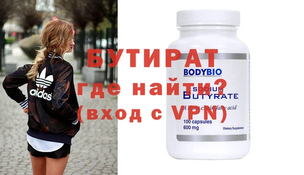 a pvp Алексин