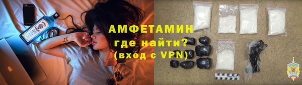 гашиш Пролетарск