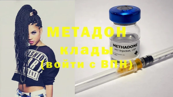 гашиш Пролетарск