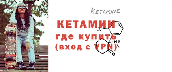 круглые Приозерск