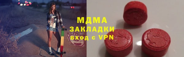 гашиш Пролетарск