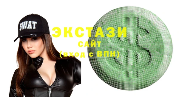 a pvp Алексин