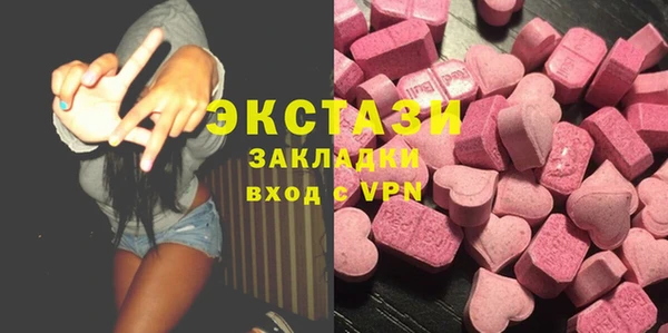 гашиш Пролетарск